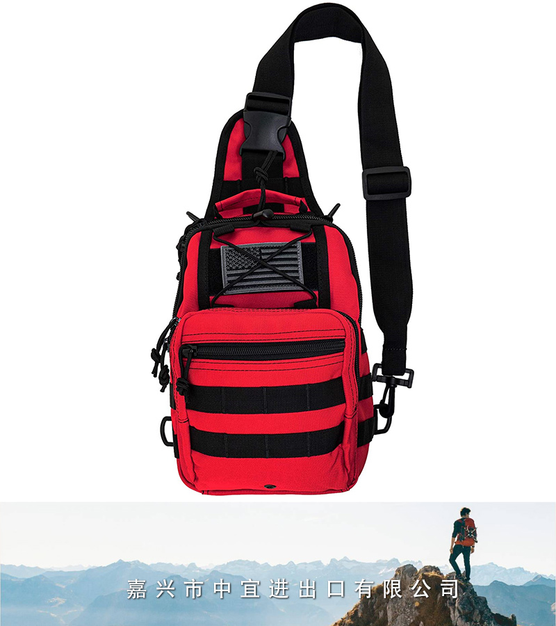 First Aid Sling Backpack