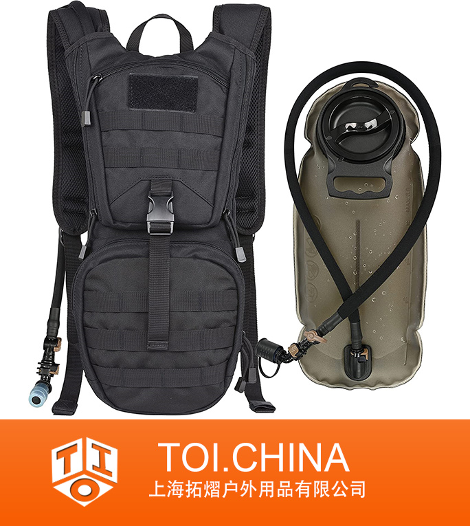 Tactical Molle Hydration Pack Backpack 