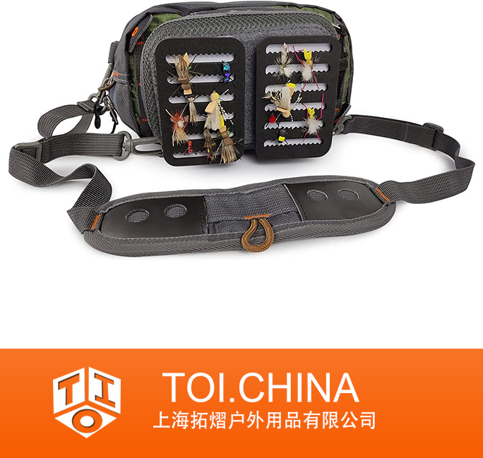 Fishing Chest Pack 