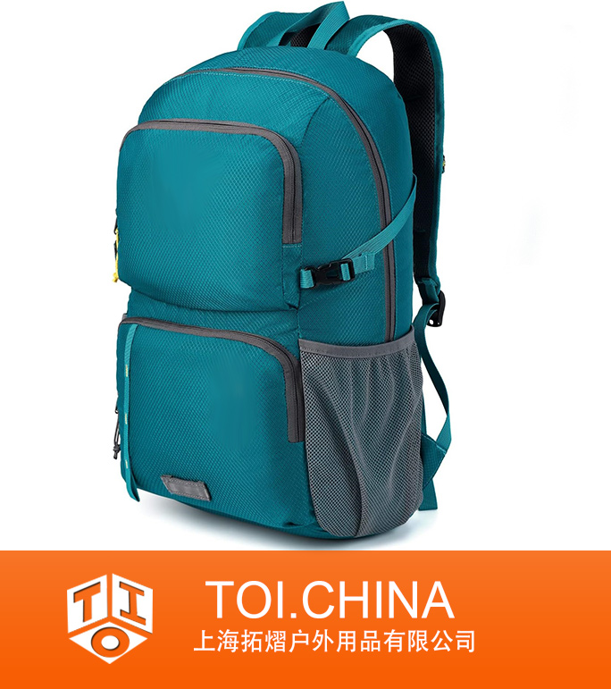 Lightweight Packable Backpack 