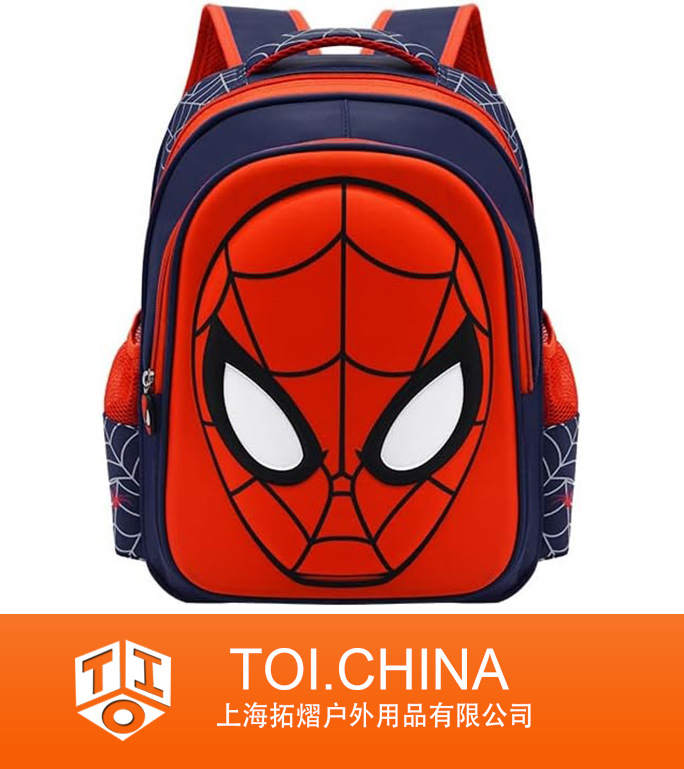 Toddler School Backpack 