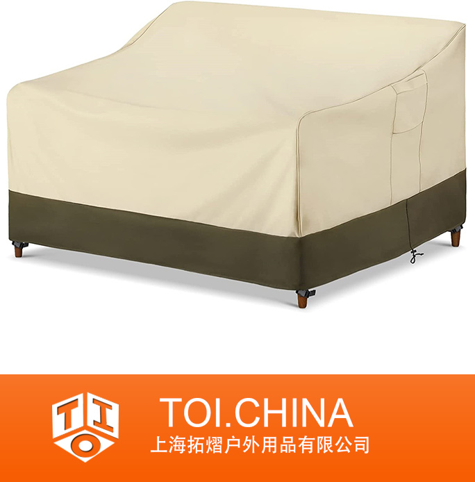 Outdoor Loveseat Cover