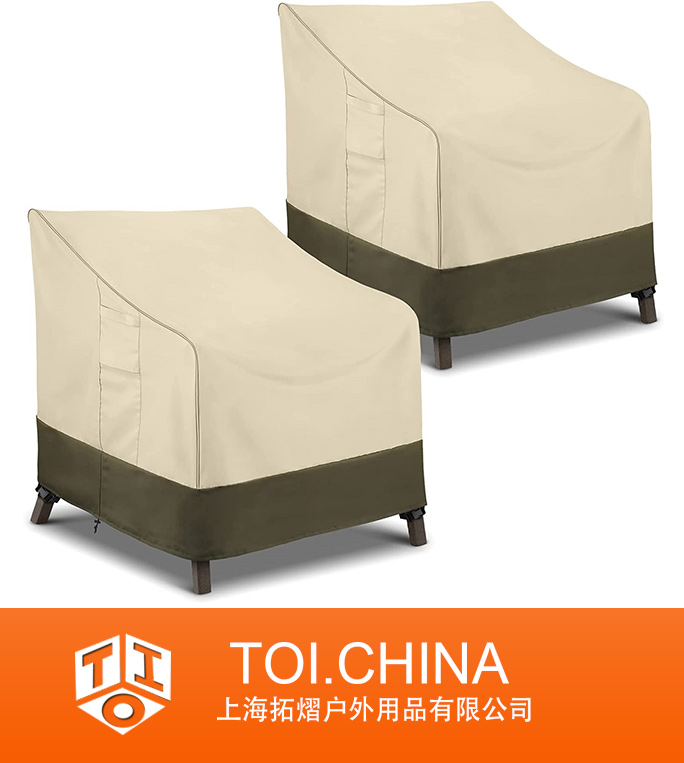Outdoor High Back Chair Covers 