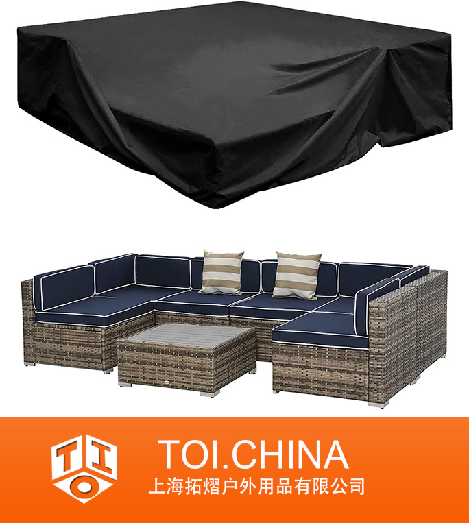 Patio Furniture Sectional Set Covers 