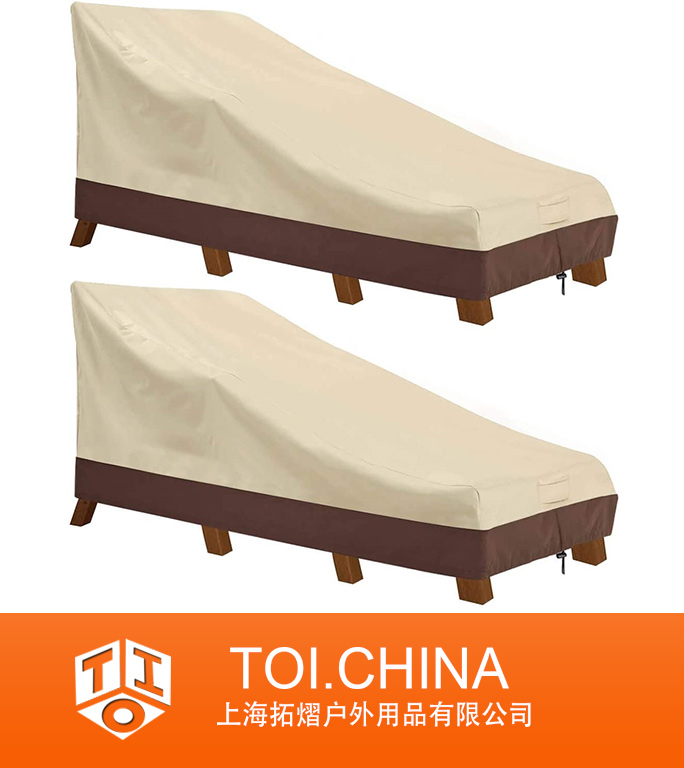 Waterproof Patio Chaise Lounge Cover