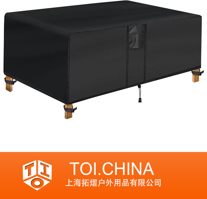 Outdoor Furniture Cover 