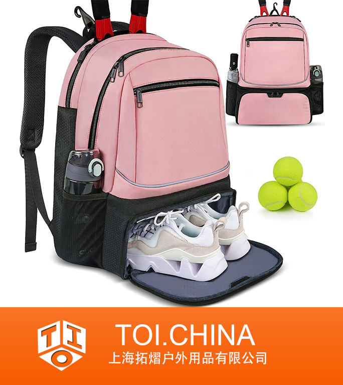 Tennis Backpack 