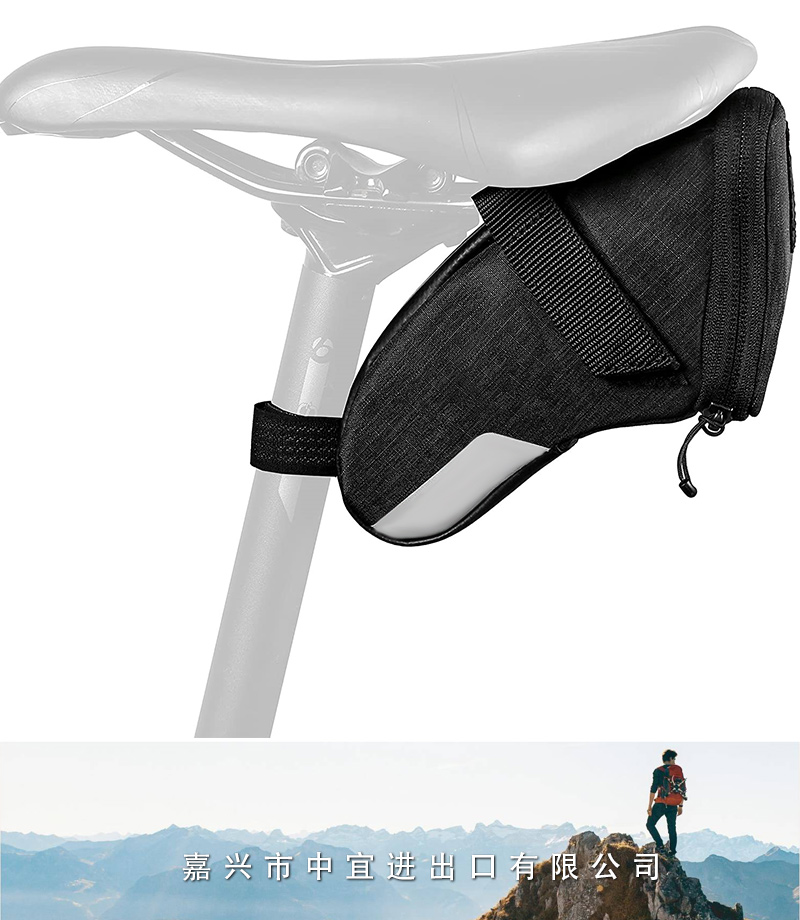 Water Resistant Bike Saddle Bag